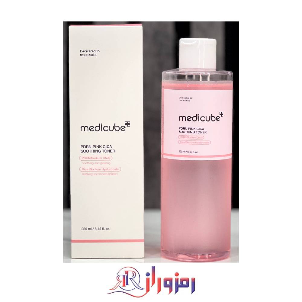 تونر تسکین‌دهنده و روشن‌کننده مدی کیوب مدل PDRN Pink